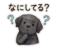 838970218