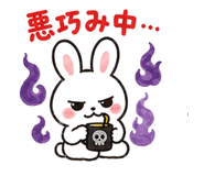 838970446