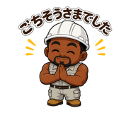 838970652