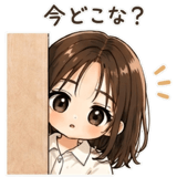 838970840