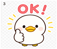 838970867
