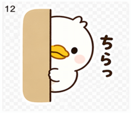 838970876
