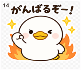 838970878