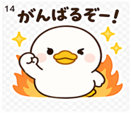 838970878