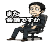 838971119