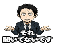 838971121