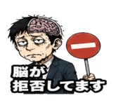 838971132