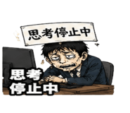 838971134