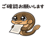 838971166