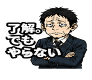 838971405