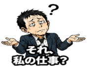 838971413