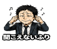 838971414