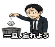 838971415