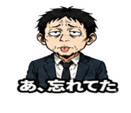 838971417