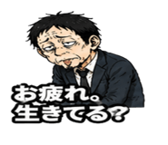 838971423