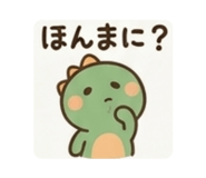 838971480