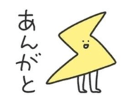 838971597