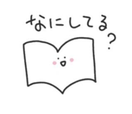 838971602