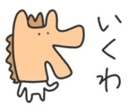 838971607