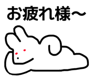 838971652