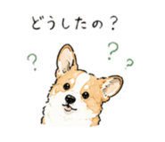 838971745