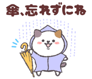 838972149