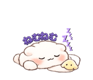 838972216