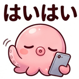 838972269