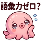 838972270