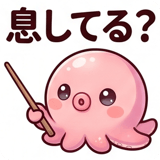 838972272
