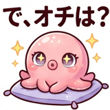838972274