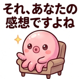 838972279