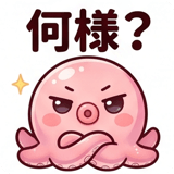 838972282