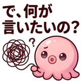 838972286