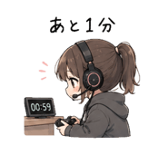 838972388