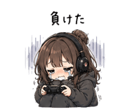 838972403