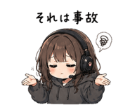 838972406