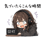 838972412