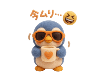 838972489