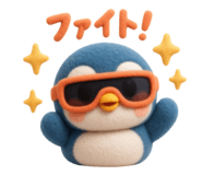 838972510