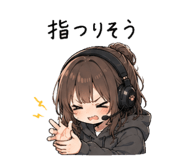 838972643