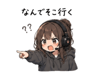838972649