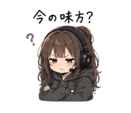 838972650