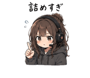 838972653