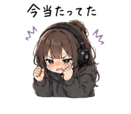 838972655