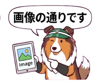 838972715