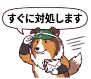 838972732