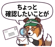838972735