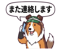 838972736