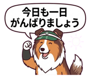 838972741